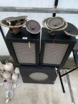 AN ASSORTMENT OF SPEAKERS