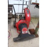 MTD 5HP MULTI VAC PETROL BLOWER - VACUUM NO VAT