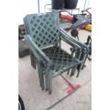 SET OF 4 ALUMINIUM GARDEN CHAIRS NO VAT