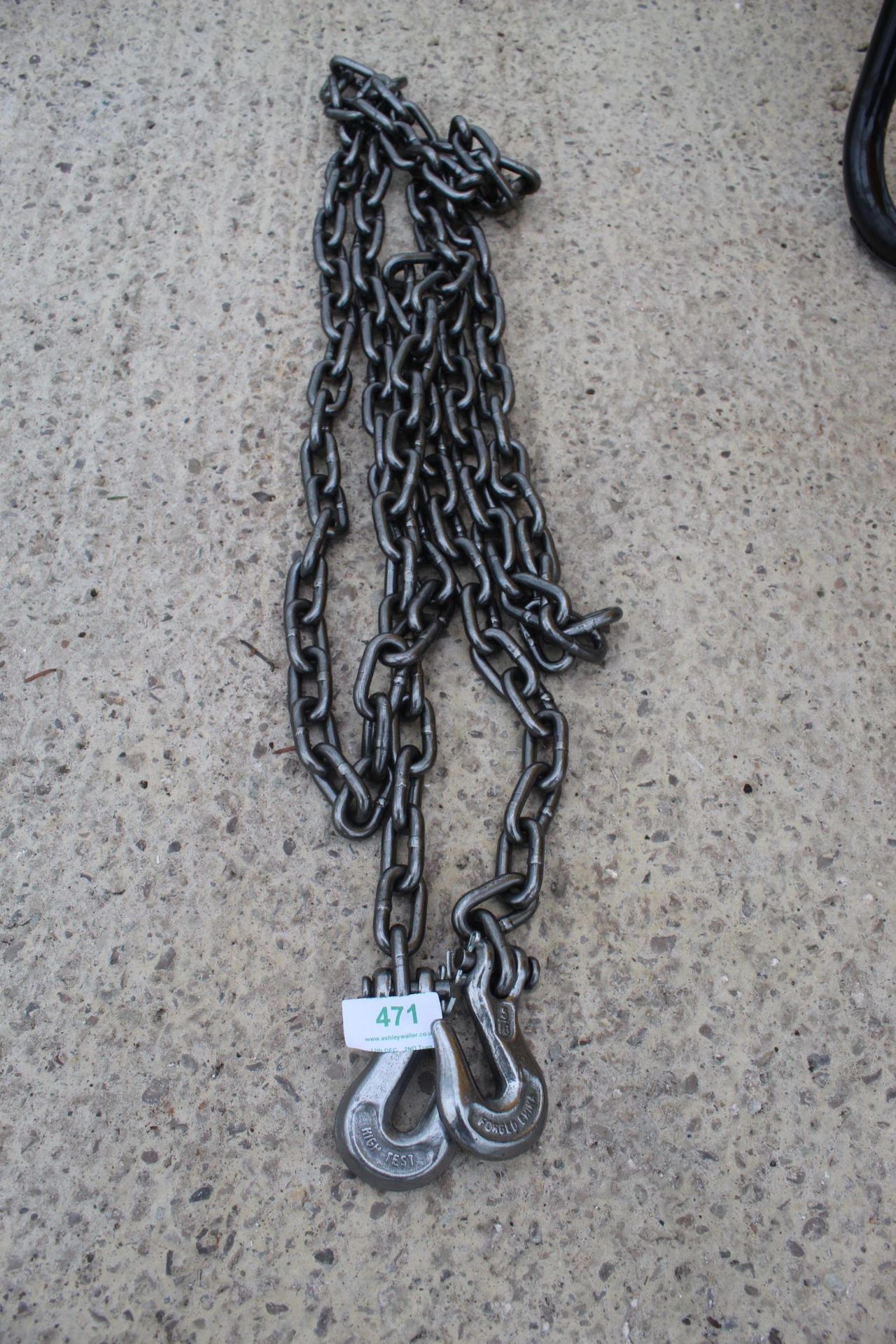 14 FT CHAIN + VAT