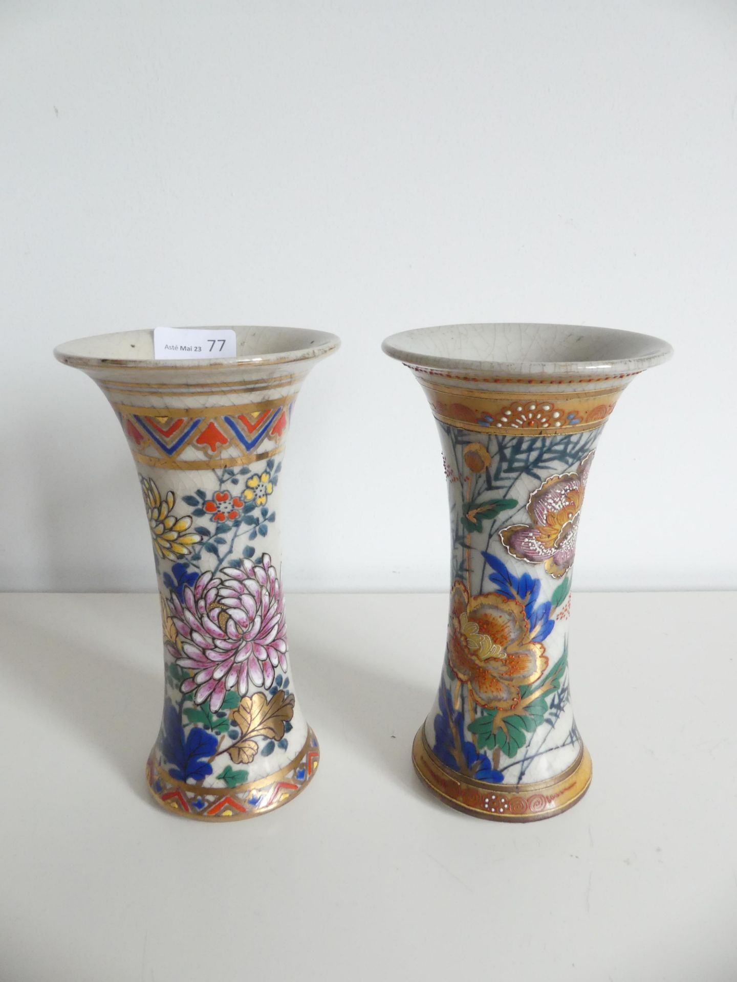 Paire de vases diabolo asiatiques ht:22cm - Bild 2 aus 5