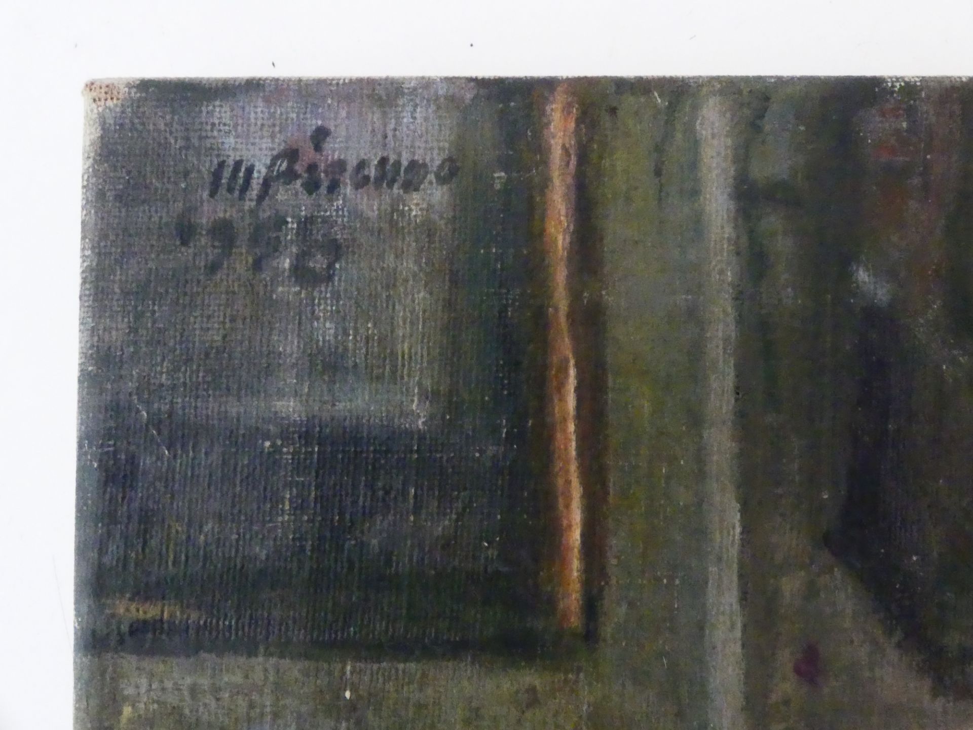 Maurice PIRENNE (1872-1968) Intérieur verviétois, huile sur toile (35x27cm) un petit accroc au nivea - Image 2 of 3