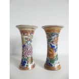 Paire de vases diabolo asiatiques ht:22cm