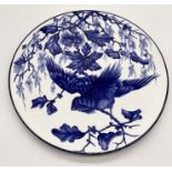 A blue and white Worcester Royal Porcelain works charger with bird motif - 42cm diameter