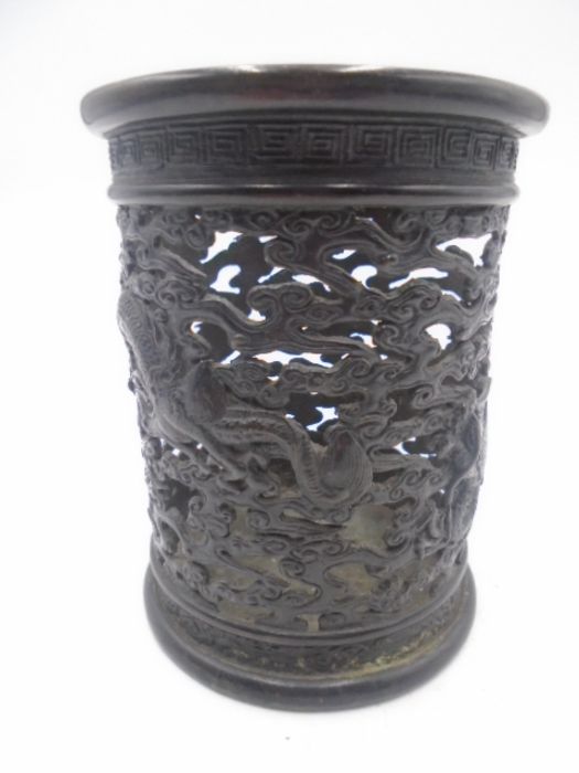 A 19th Century Oriental pierced bronze cylindrical pot decorated with three toed dragons and Greek - Image 4 of 10