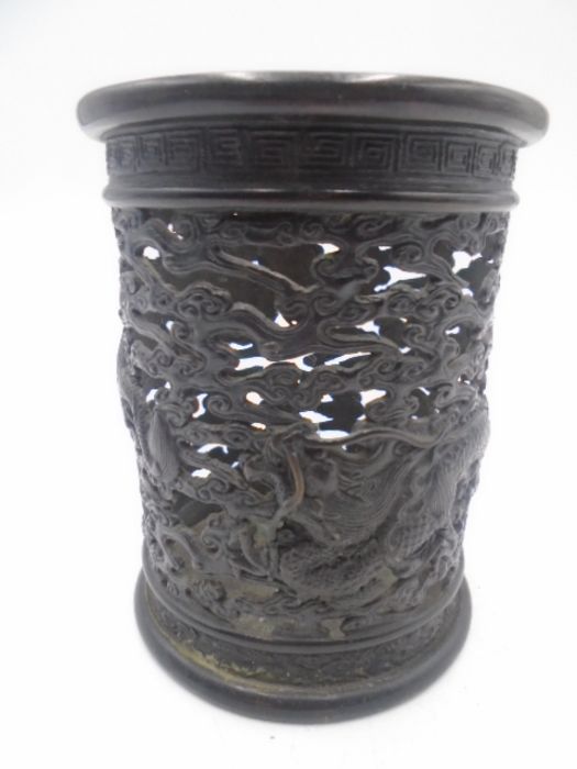 A 19th Century Oriental pierced bronze cylindrical pot decorated with three toed dragons and Greek - Image 5 of 10