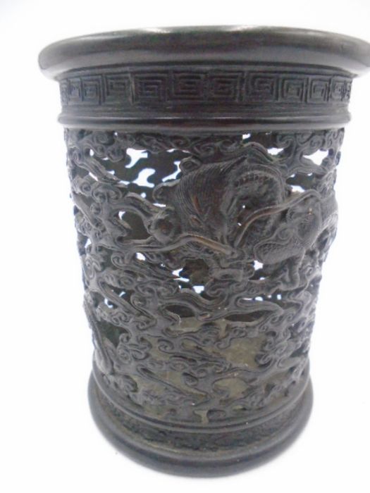 A 19th Century Oriental pierced bronze cylindrical pot decorated with three toed dragons and Greek - Image 8 of 10