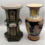 An Oriental ceramic stool along with a similar large vase