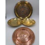 Four Eastern/African plates and bowls
