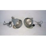 A pair of Phillips KL2866 lights.