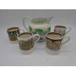 A collection of four Emma Bridgewater "Cities of Dreams" mugs including New York, Venice, Bath &