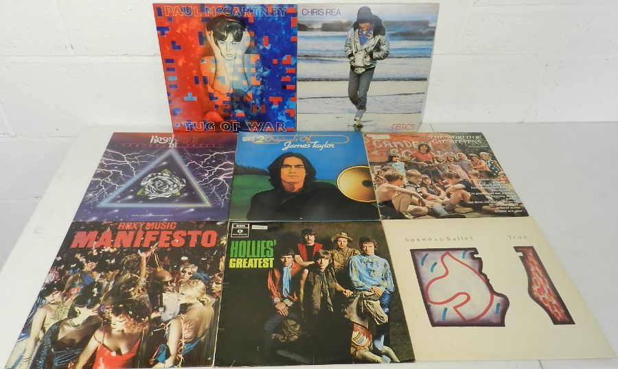 A quantity of 12" and 7" vinyl records including The Who, The Beatles, The Doors, Elvis Costello and - Image 7 of 7