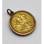 An 1895 full sovereign, Sydney mint in loose unmarked 9ct gold mount, total weight 9.1g