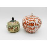 An Oriental ginger jar along with one other