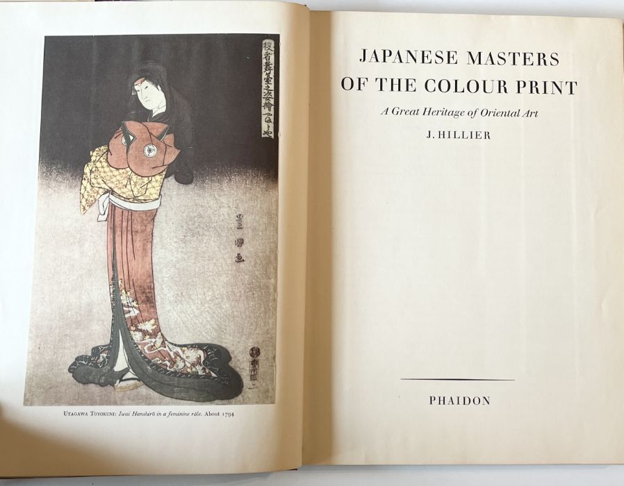 Four books on the subject of Japanese Art comprising of; Isles of Gold - Antique Maps of Japan by - Image 2 of 7