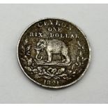 George IV silver one Rix Dollar, 1821, laureate head left, B.P. initials below, reverse with