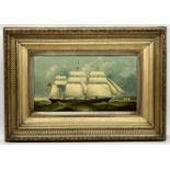 Brian Coole (b.1939) oil on copper showing a three masted vessel at sea in large gilt frame - 25cm x