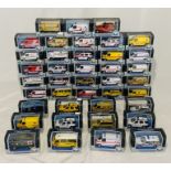 A collection of forty boxed Cararama die-cast vehicles, all relating to the emergency service