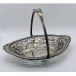 A hallmarked silver basket, weight 342.5g