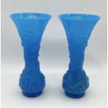 A pair of blue opaline glass vases with moulded grapevine relief, possibly Baccarat - Height 30cm