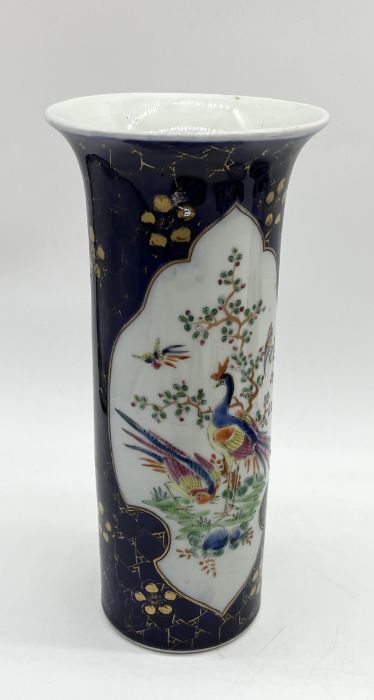 A collection of Oriental china including cylindrical Chinese vase, two Imari plates, lamp etc. - Image 2 of 10