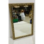 A large gilt framed mirror - Overall size 119cm x 79cm