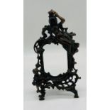 An Art Nouveau "Beatrice" bronze frame numbered 1007a.