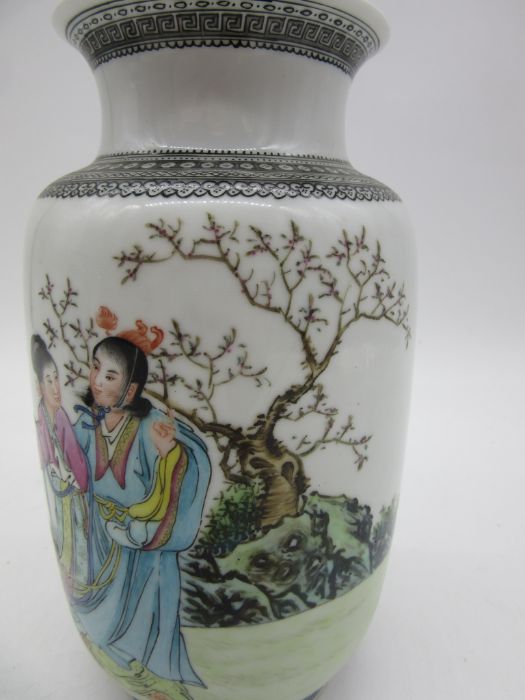 A pair of 20th century Chinese porcelain vases, Chinese writing to reverse and character marks to - Image 13 of 15