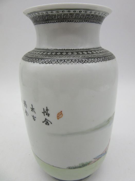 A pair of 20th century Chinese porcelain vases, Chinese writing to reverse and character marks to - Image 10 of 15
