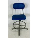 A vintage industrial machinists swivel chair by the Tan Sad Chair Company Ltd