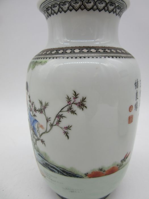 A pair of 20th century Chinese porcelain vases, Chinese writing to reverse and character marks to - Image 6 of 15