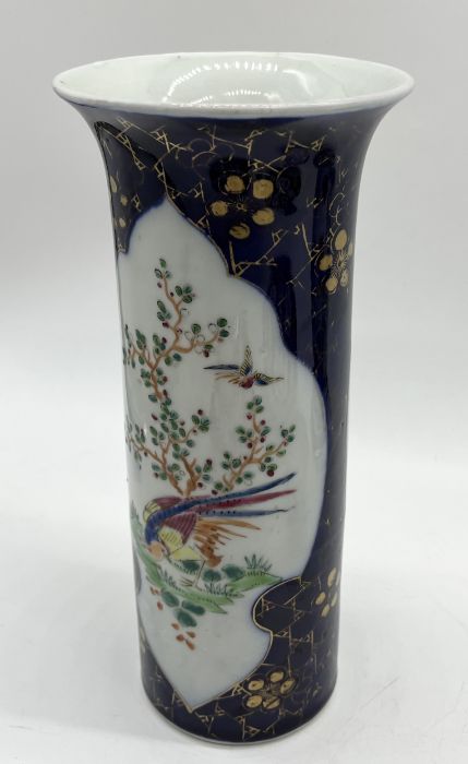 A collection of Oriental china including cylindrical Chinese vase, two Imari plates, lamp etc. - Image 4 of 10