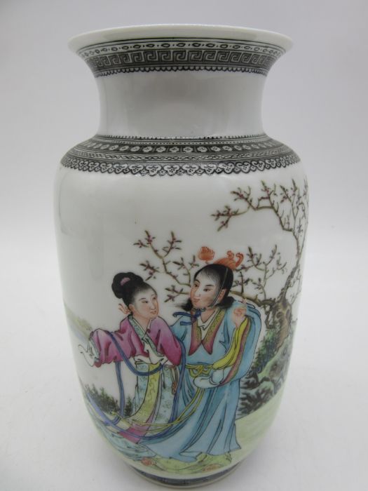 A pair of 20th century Chinese porcelain vases, Chinese writing to reverse and character marks to - Image 8 of 15