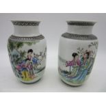 A pair of 20th century Chinese porcelain vases, Chinese writing to reverse and character marks to
