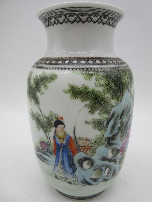 A pair of 20th century Chinese porcelain vases, Chinese writing to reverse and character marks to - Image 3 of 15