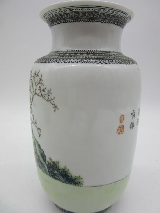 A pair of 20th century Chinese porcelain vases, Chinese writing to reverse and character marks to - Image 12 of 15