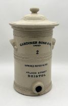 A 19th century stoneware water filter named for Gardiner Sons & Co, Nelson Street, Bristol