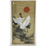 A large Japanese painted silk picture of cranes - signed to upper left hand side. Overall size 120cm