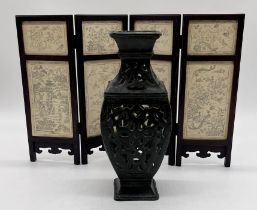 An oriental vase (height 29 cm) and miniature folding screen (height 31 cm)