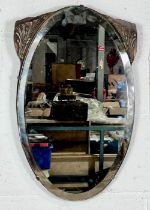 An Egyptian style vintage wall mirror, height 54cm