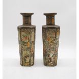 A pair of Huntley and Palmers biscuit tins in the form of Japanese vases - height 26cm