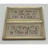 Two framed religious themed samplers "May the giver and receiver meet in heaven" and "The gift of