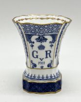 A Royal Crown Derby George V Coronation flared trumpet vase dated 1911, pattern number 8750 - height