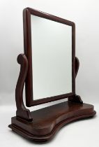 A Victorian mahogany toilet mirror