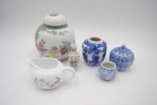 A small quantity of Oriental ceramics, including a small blue and white gourd shaped jar with