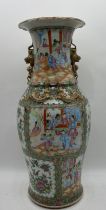 A large 19th century Cantonese Famille Rose vase, height 60cm, with traditional hand painted