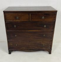 An antique chest of five drawers, plaque inside reads Henry Savitt of Chelsea
