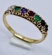 A 9ct gold "Dearest" ring, set with Diamond, Emerald, Amethyst, Ruby, Emerald, Sapphire and Topaz,