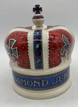 An Emma Bridgewater "60 years a Queen" jar and cover, 19cm height