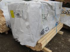 1 X EXTRA LARGE PACK OF UNTREATED VENETIAN FENCE TIMBER CLADDING SLATS: 1.83M LENGTH X 17MM DEPTH X